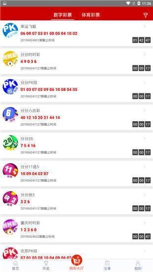 澳门最准一肖一码一码配套成龙a,确保成语解释落实的问题_ios2.97.118